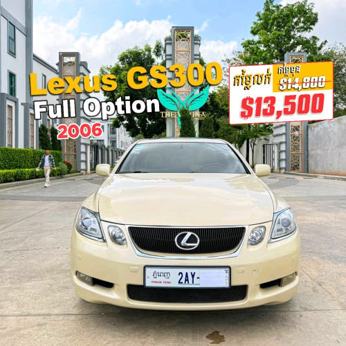 $13,500 Lexus GS300 Full Option 2006