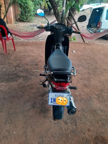 ឌ្រីម 2025 ឯកសារម្ចាស់ដើម