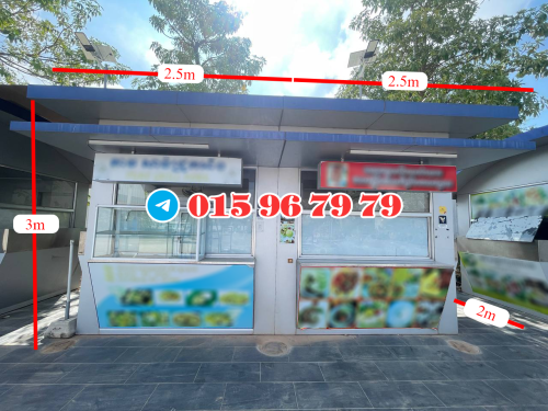 សម្រាប់លក់ / FOR SALE
