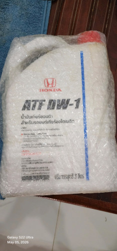 ប្រេងប្រអប់លេខ សំរាប់ឡាន Honda