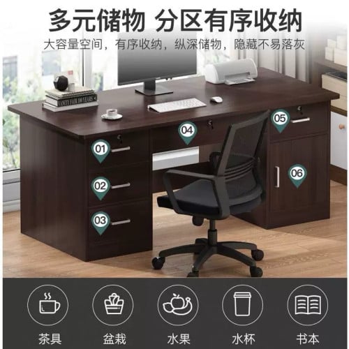 តុការិយាល័យ Office Desk