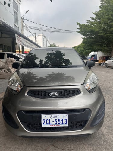 012 ម្ចាស់ដេីម​ ស្អាតមិ​នបុកប៉ះ