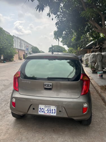 012 ម្ចាស់ដេីម​ ស្អាតមិ​នបុកប៉ះ