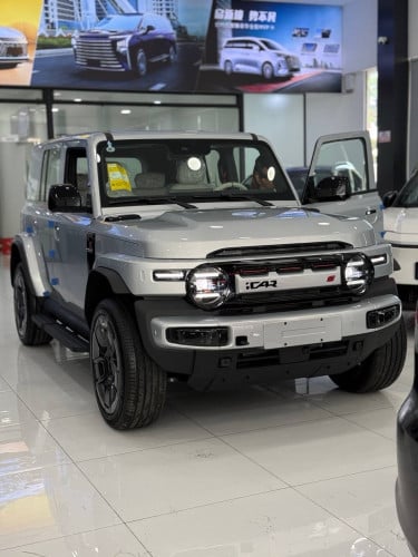 2026 Icar V23S 501KM 4WD Peak Performance Edition