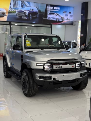 2026 Icar V23S 501KM 4WD Peak Performance Edition