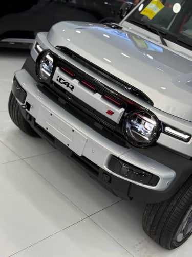 2026 Icar V23S 501KM 4WD Peak Performance Edition
