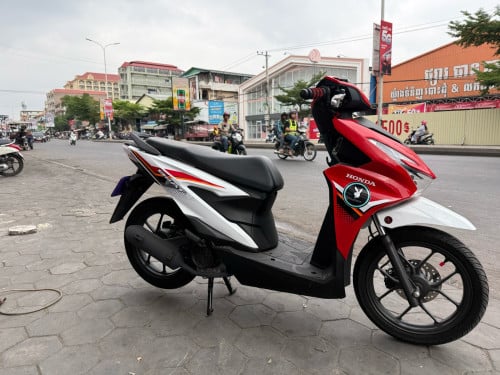 Beat 2026 លេខភ្នំពេញ