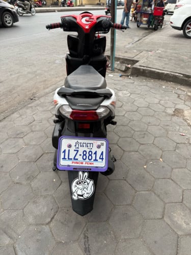 Beat 2026 លេខភ្នំពេញ