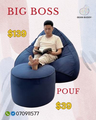 Big Boss Bean Bag សាឡុងអង្គុយគ្រាប់ស្នោ​