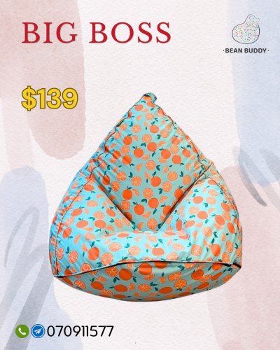 Big Boss Bean Bag សាឡុងអង្គុយគ្រាប់ស្នោ​