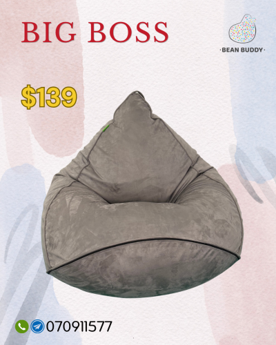 Big Boss Bean Bag សាឡុងអង្គុយគ្រាប់ស្នោ​