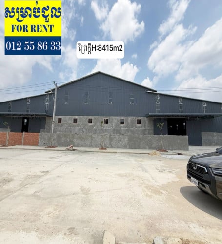 Commercial Factory Newly Built for Rent – Near National Road No. 3