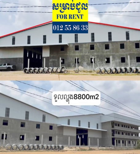 Commercial New Factory for Rent – Near Highway No. 3