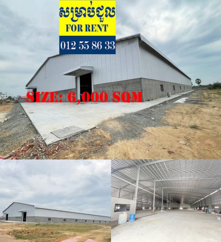 Commercial Newly Built Factory for Rent (Near Ring Road 3 & National Road No. 3)