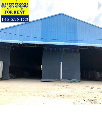 Commercial Warehouse for Rent – Kamboul, Phnom Penh