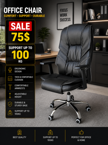 Desk chair