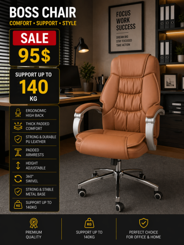 Desk chair