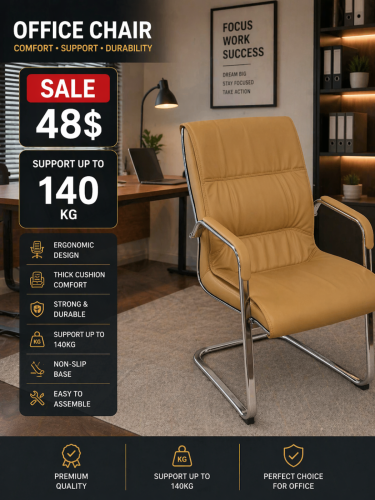 Desk chair