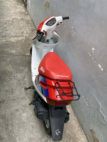 Dio AF27