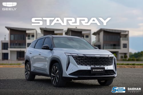 GEELY STARRAY