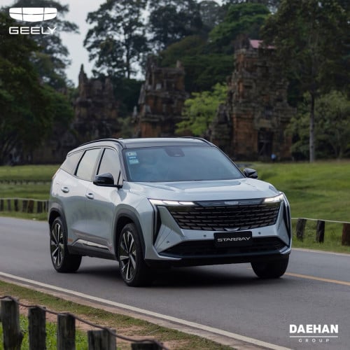 GEELY STARRAY