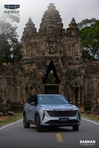 GEELY STARRAY