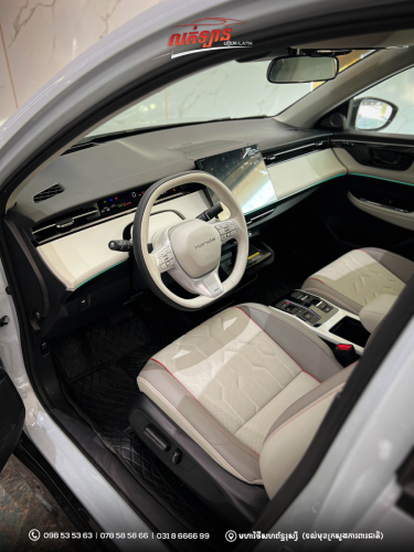 HONDA ENS2 សេរី2026 (មានស្តុកស្រាប់)