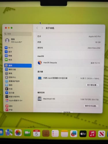 MacBook m3pro 14inch 18g 4tb