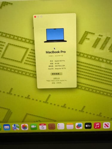 MacBook m3pro 14inch 18g 4tb