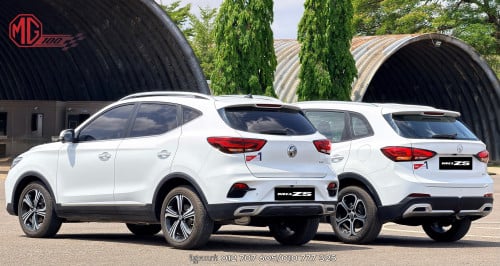 MG ZS 32 VS MG ZS MCE 2026