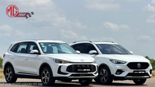 MG ZS 32 VS MG ZS MCE 2026