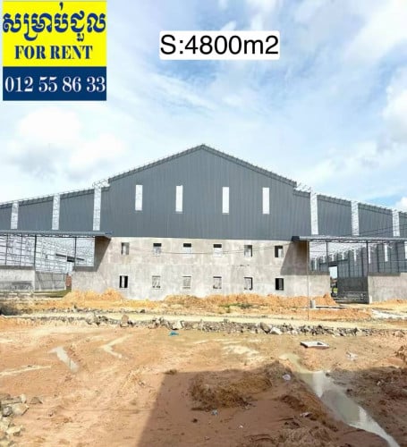 Newly Built Factory for Rent – Near National Road No. 3