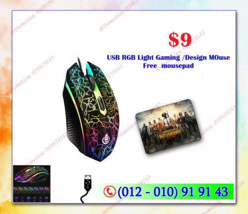 Special Promotion! New arrival Gaming/Designer Mouse: $13 Disocunt $9