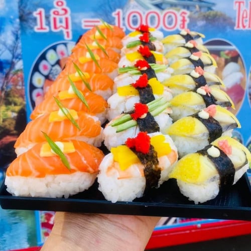 Sushi