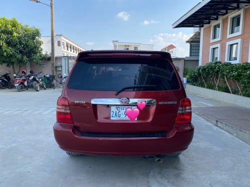 V4 ប៉ុង​1 ឡាន នៅផ្ទះ 2002