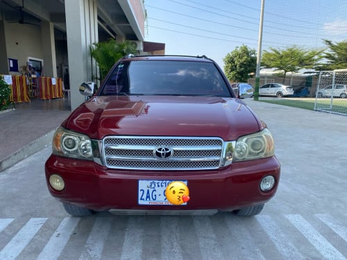 V4 ប៉ុង​1 ឡាន នៅផ្ទះ 2002