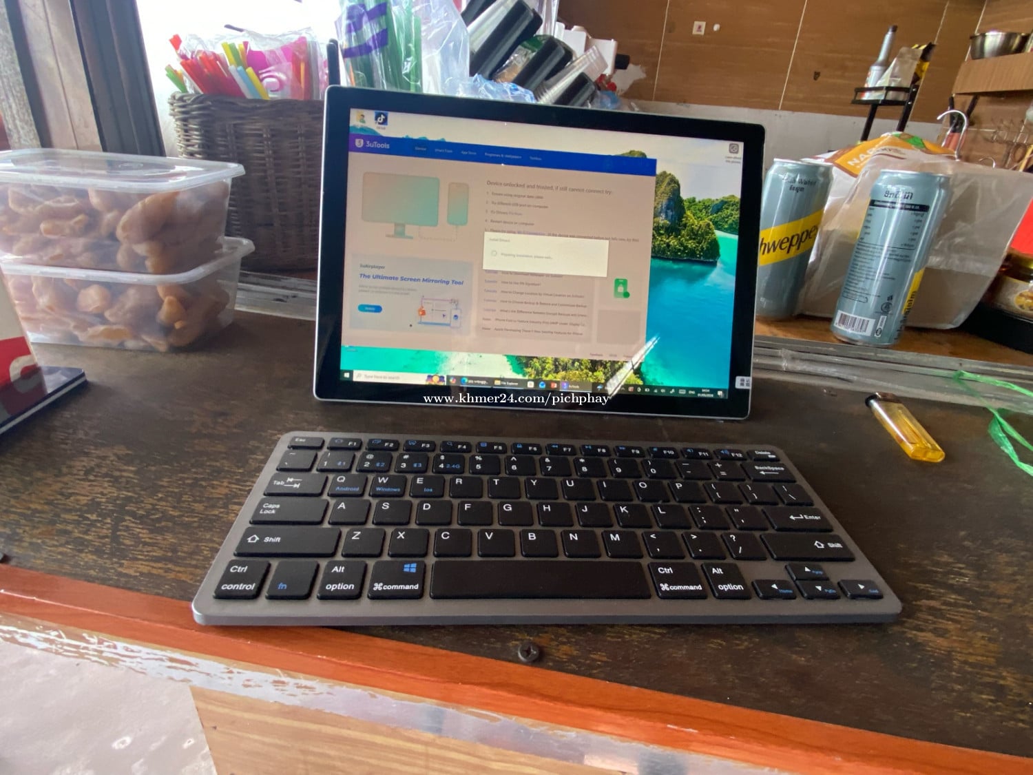 Suface pro5