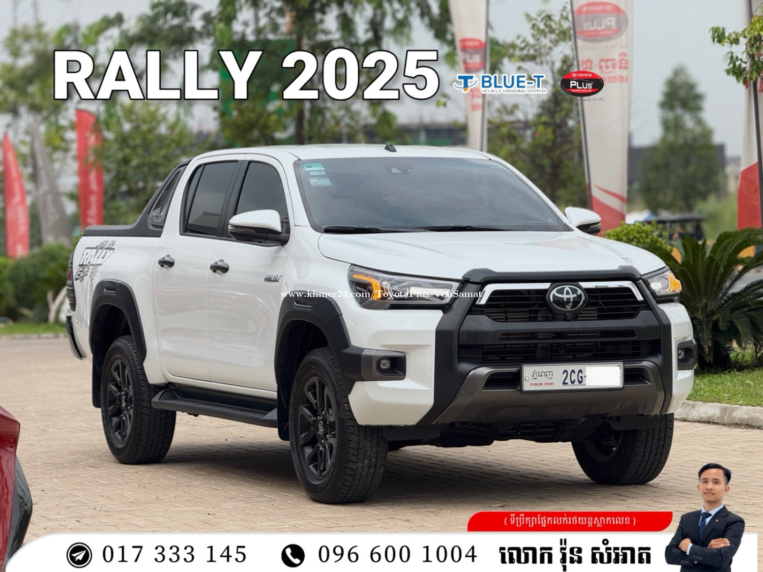 Hilux Reno Rally TOYOTA HILUX REVO RALLY price $47500.00 in Chak Angrae Kraom, Mean Chey ...