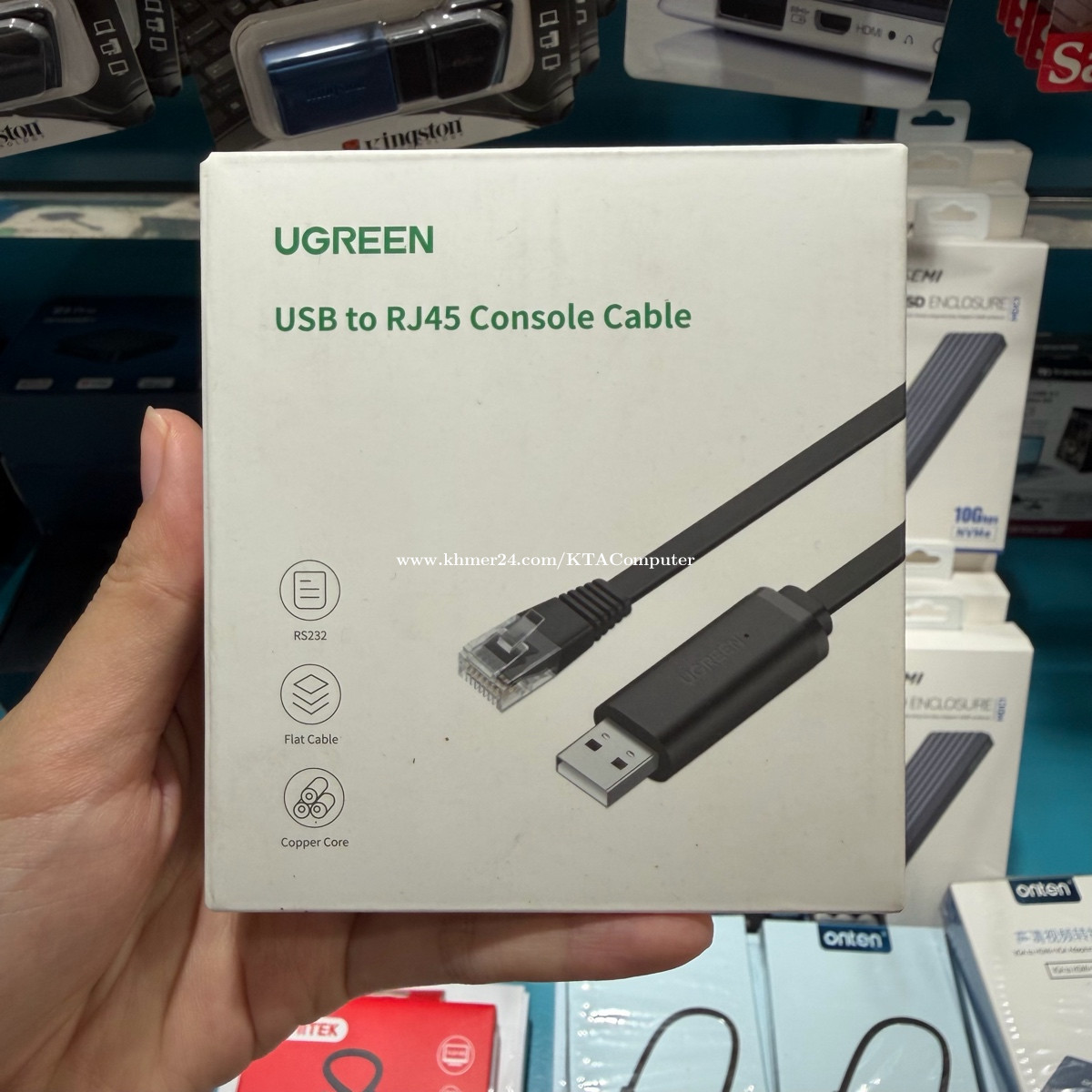 Ugreen USB to RJ45 Console Cable