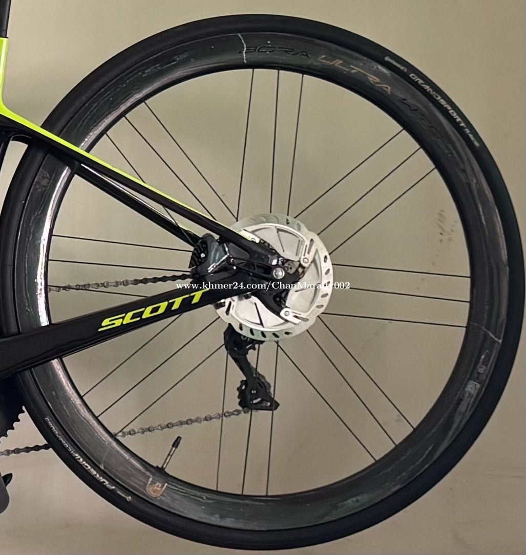 Wheelset Campagnolo Bora Ultra WTO
