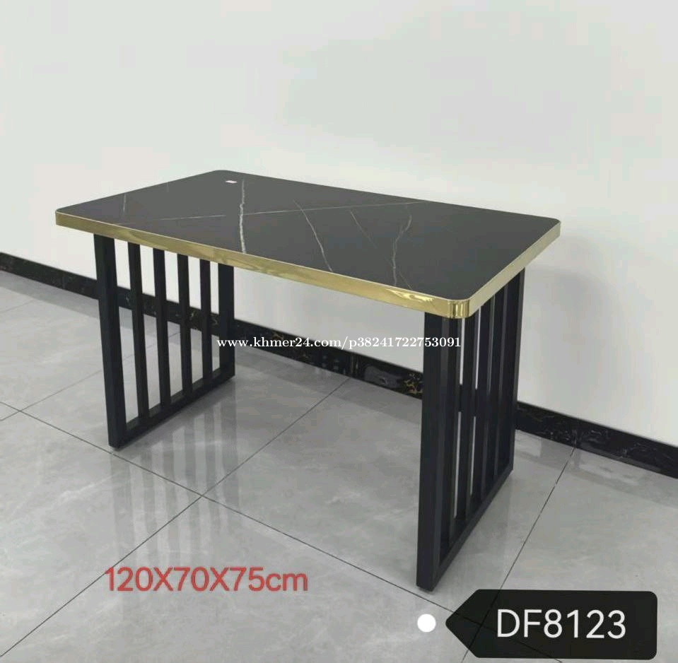 តុម៉ាប