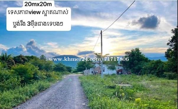๐ แแธแแแแแถแแแแแแแแผแแแ แแแ
แถแแแแแแถแแ (แแแแแแแแแแแแนแ) ๐ฎ๐งง แแแแปแแแถแแแปแแ แแแ