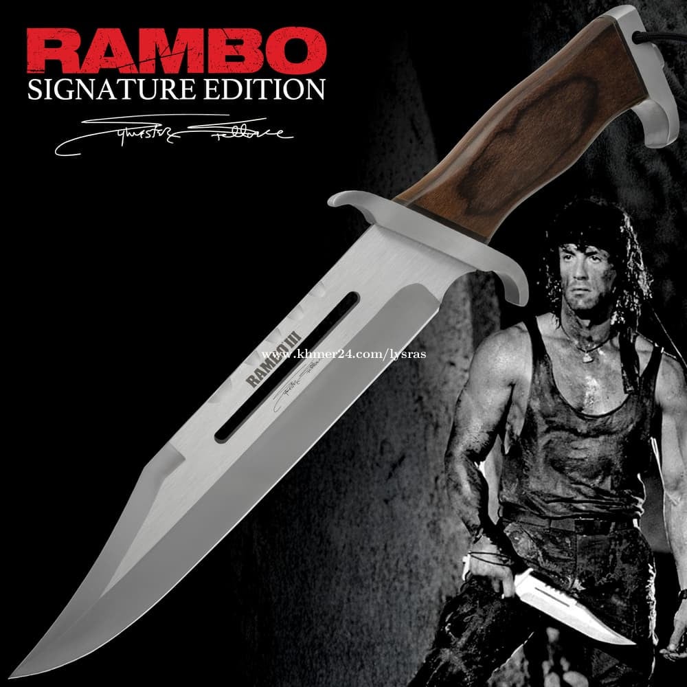 Camping Knife Rambo 3