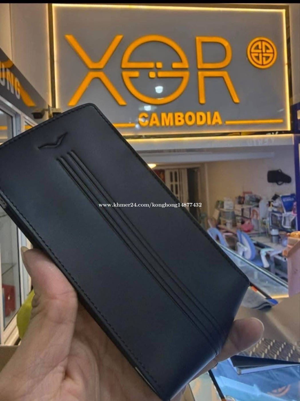 Case Vertu