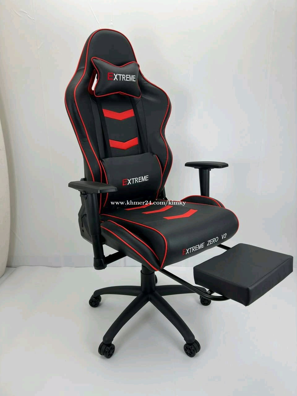 Gaming chair