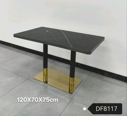 តុម៉ាប