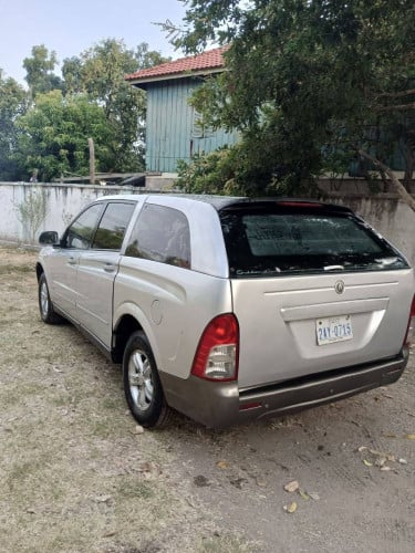 ឡានលក់