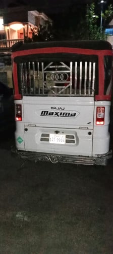 ខ្ញីបាទចង់លុក កង់បីមួយ