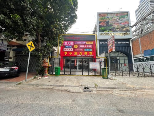 ហាងសម្រាប់ជួល នៅបឹងកេងកង១