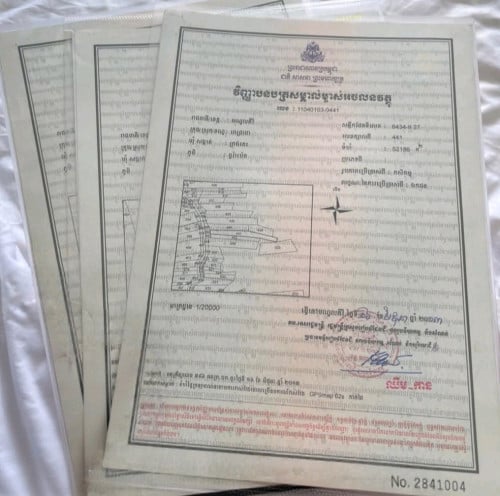 ដីសម្រាប់ធ្វើចម្ការជួលឬលក់5ម៉ឺនចរចា